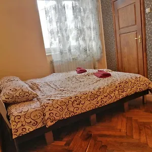 эпл Львов